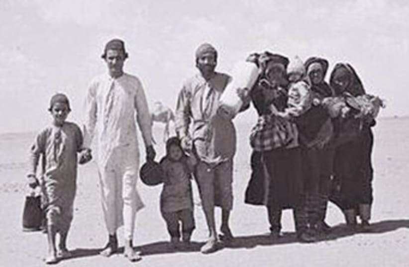 Jewish refugees from Yemen cross desert 370 (photo credit: Courtesy Israeli National Photo Archive)