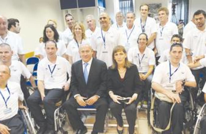 2012 Israeli Paralympic Delegation 370 (photo credit: Courtesy/GPO)