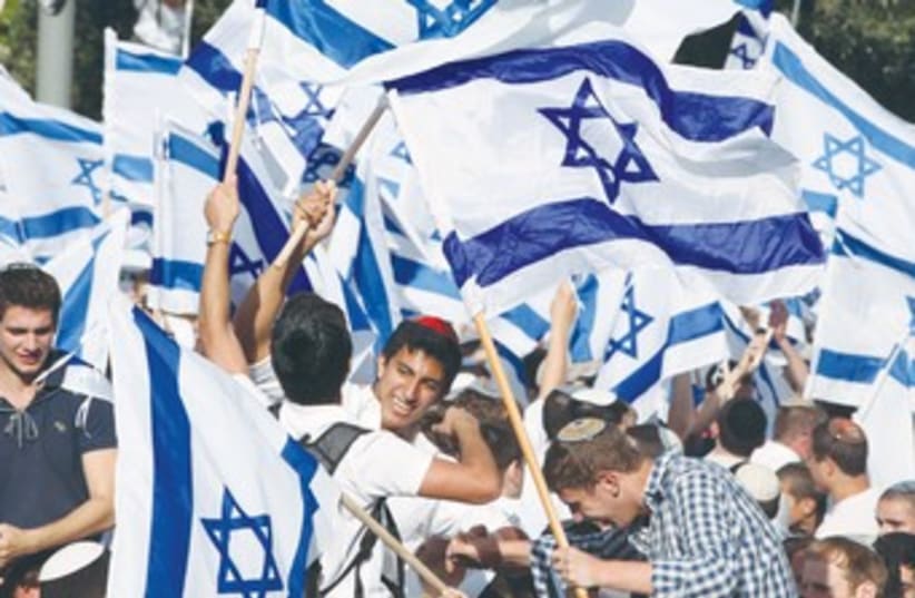 Zionist rally in Jerusalem 370 (photo credit: Marc Israel Sellem/The Jerusalem Post)