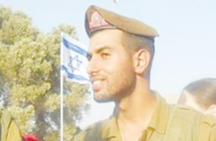 Fallen IDF soldier YEHONATAN BEN-YISHAI 370 (photo credit: Courtesy Ben-Yishai family)