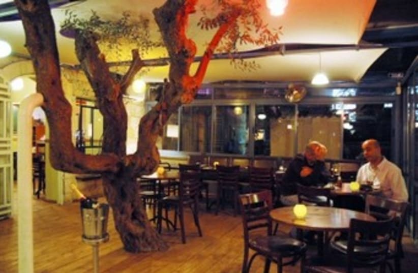 Link restaurant (photo credit: itraveljerusalem.com)