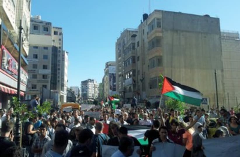 Palestinians protest in Ramallah 370 (photo credit: Michael Omer-Man)
