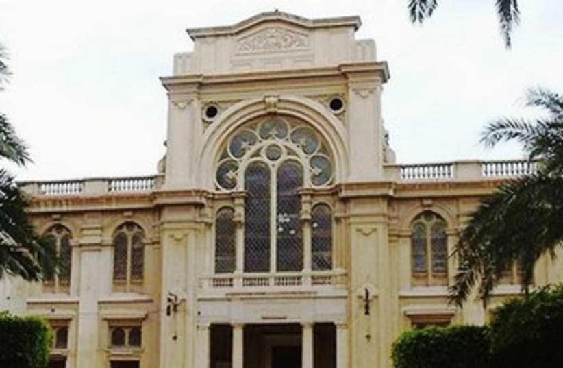 The Synagogue in Alexandria 370 (photo credit: Wikimedia Commons / Public Domain)