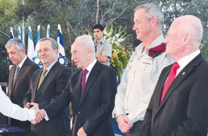 Israel Defense Prize ceremony 390 (photo credit: Ariel Harmoni / GPO)