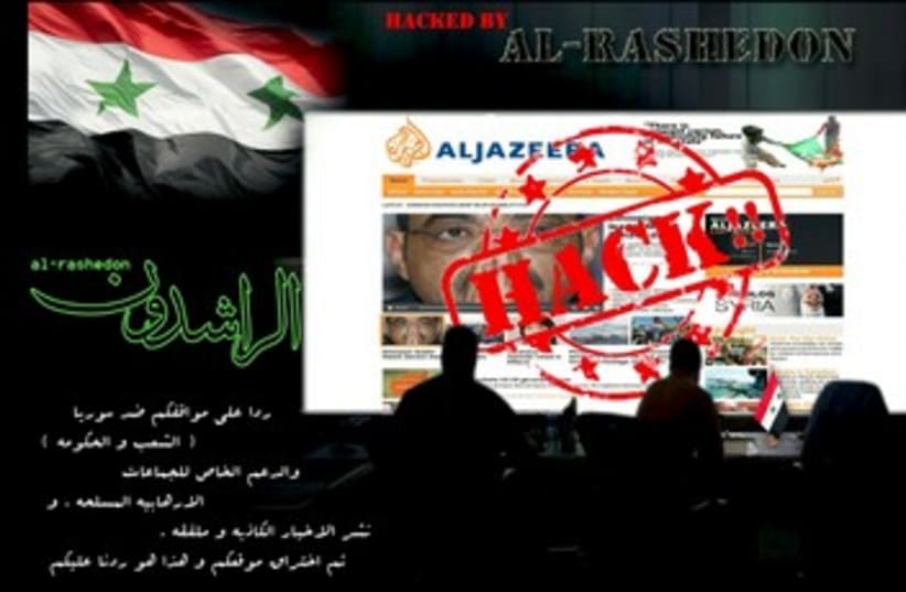 Al Jazeera site hacked 370 (photo credit: Screenshot)
