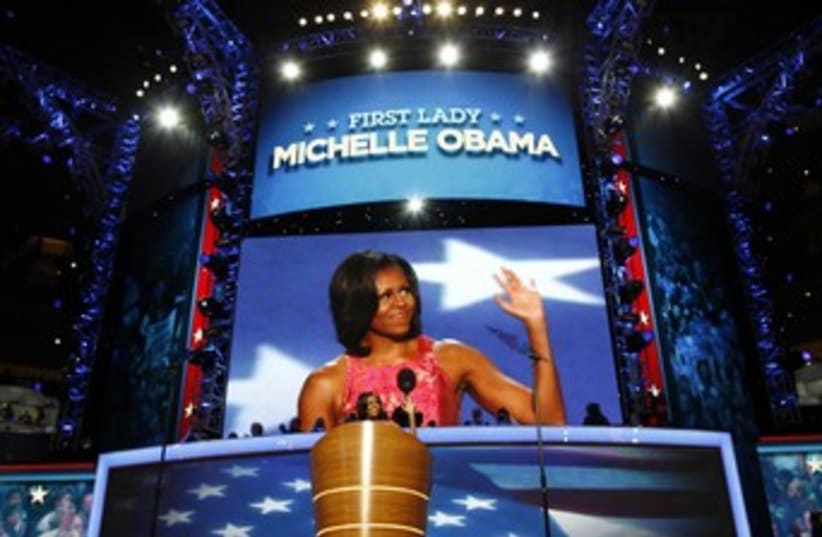 Michelle Obama at DNC 370 (photo credit: REUTERS)