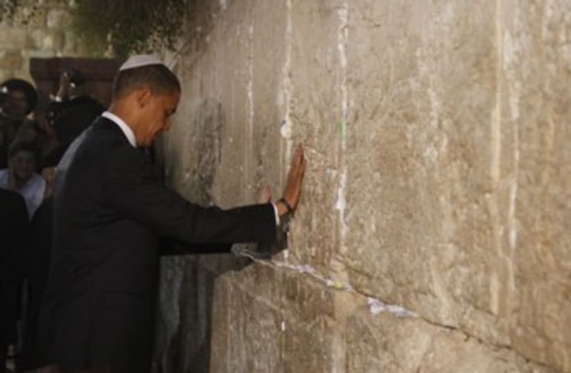 Obama at Kotel 370 (photo credit: reuters)