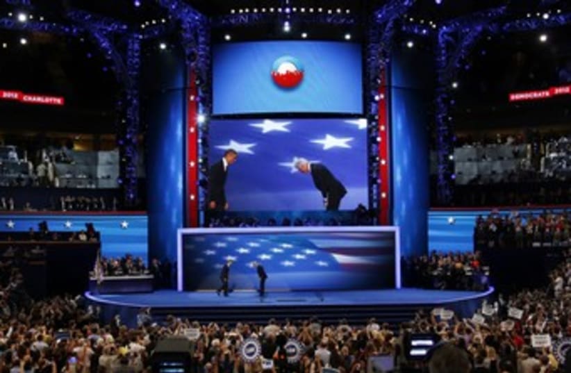 Past, former US presidents Clinton and Obama at DNC 370 (R) (photo credit: Jason Reed / Reuters)