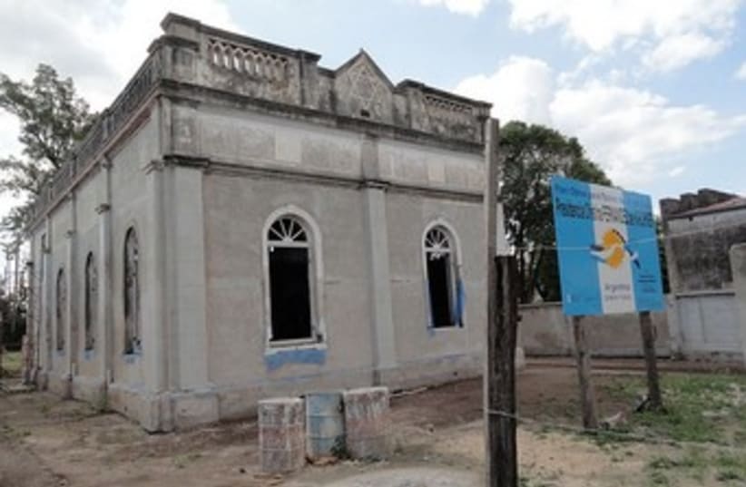 The Brener Synagogue in Moisés Ville, Argentina 370 (photo credit: Wikimedia Commons /  GNU Free / FLLL)