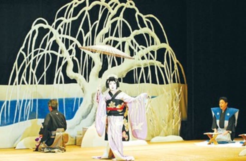Kabuki Dance 370 (photo credit: Courtesy)