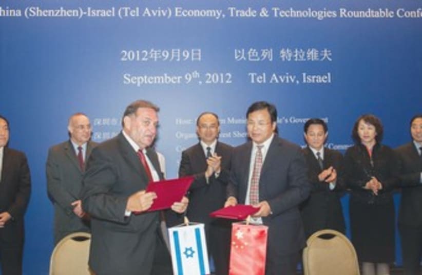 Israel China Business 370 (photo credit: Assaf Shilo/Israel Sun)