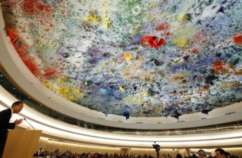 Ban Ki-moon at UN Human Rights Council 370 (photo credit: REUTERS/Denis Balibouse)
