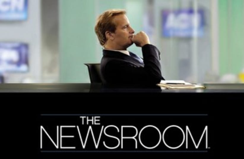 The Newsroom 370 (photo credit: Courtesy)