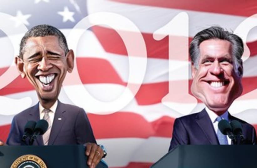 Pretty good Romney, Obama cartoon 370 (photo credit: Wikimedia Commons)