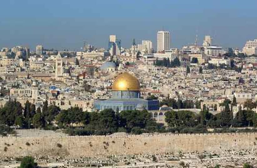 Jerusalem (photo credit: Wikicommons)