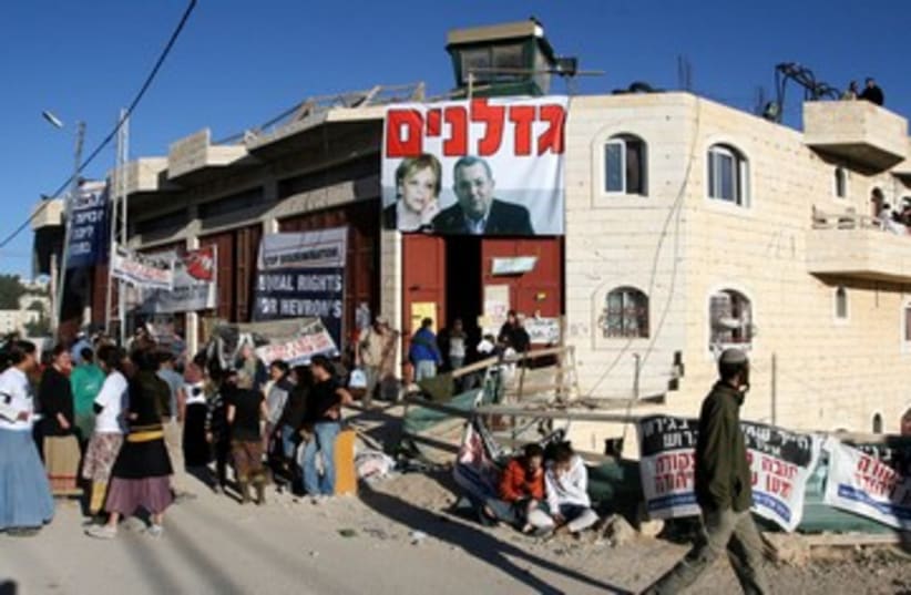 Beit HaShalom in Hebron 390 (photo credit: Ariel Jerozolimski)