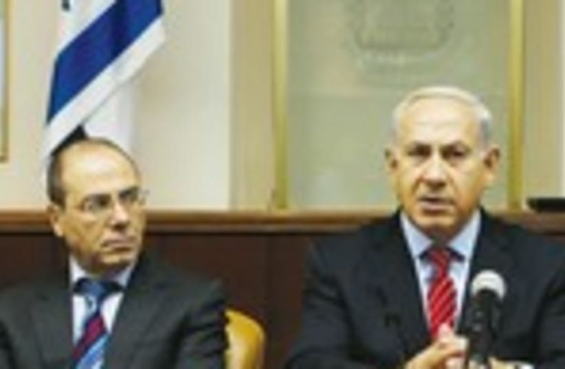 Silvan Shalom and Netanyahu 150 (photo credit: REUTERS)