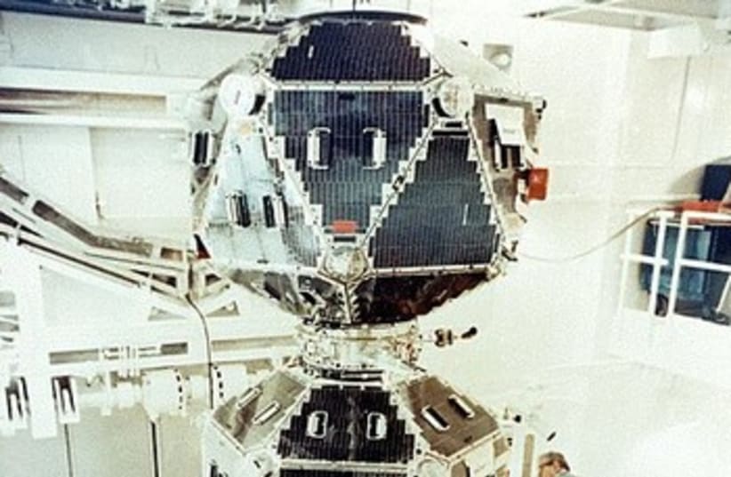 Vela satellite 370 (photo credit: Wikimedia Commons)
