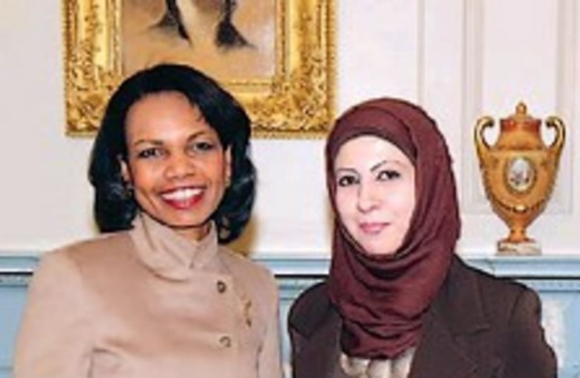 condi with arab woman224 (photo credit: Courtesy of the US State Department )