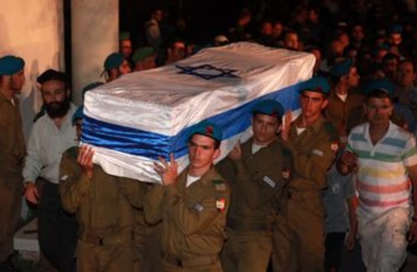 IDF soldier Netanel Yahalomi is laid to rest in Modi'in 370 (photo credit: Marc Israel Sellem/The Jerusalem Post)