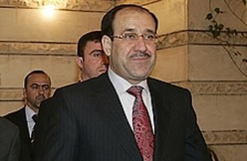 Nouri al-Maliki 248.88 (photo credit: AP)
