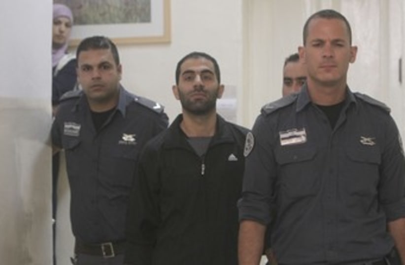 Nassar Adin Louai (370) (photo credit: Courtesy Jerusalem Police)