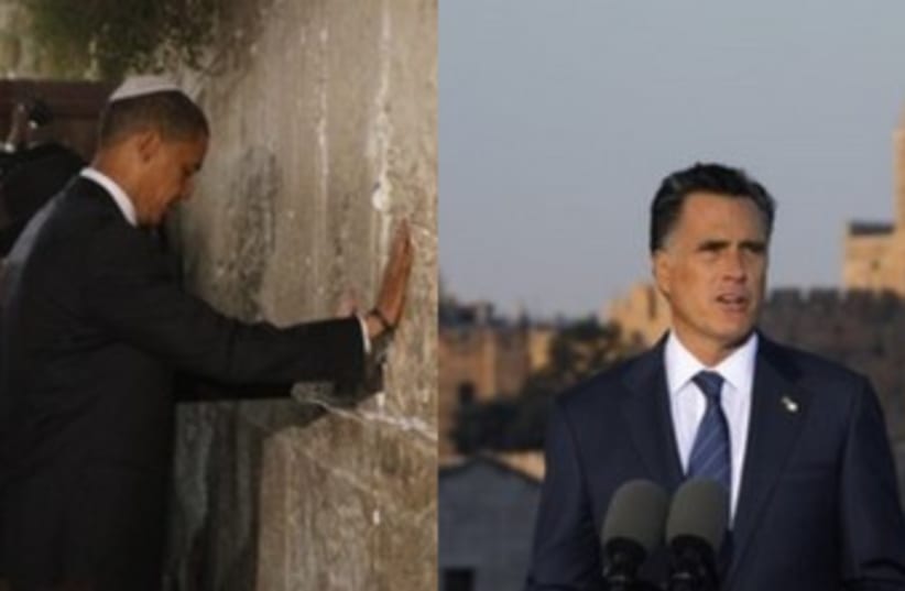 Obama, Romney in Israel 370 (photo credit: Reuters)