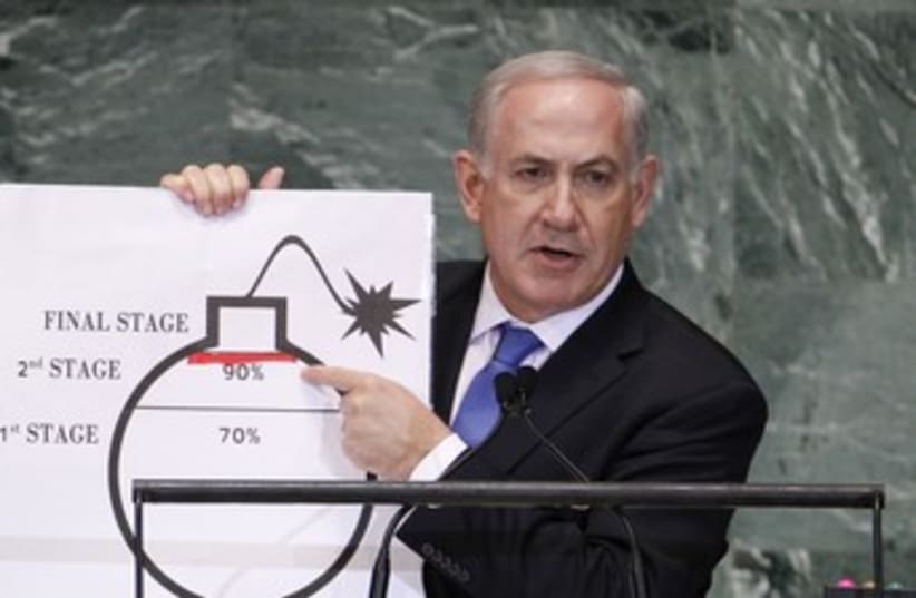 Netanyahu bomb picture 370 (photo credit: REUTERS/Lucas Jackson)