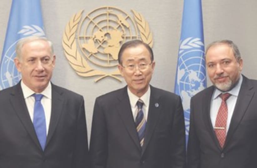 Netanyahu, Ban, Liberman 370 (photo credit: Avi Ohayon/GPO)