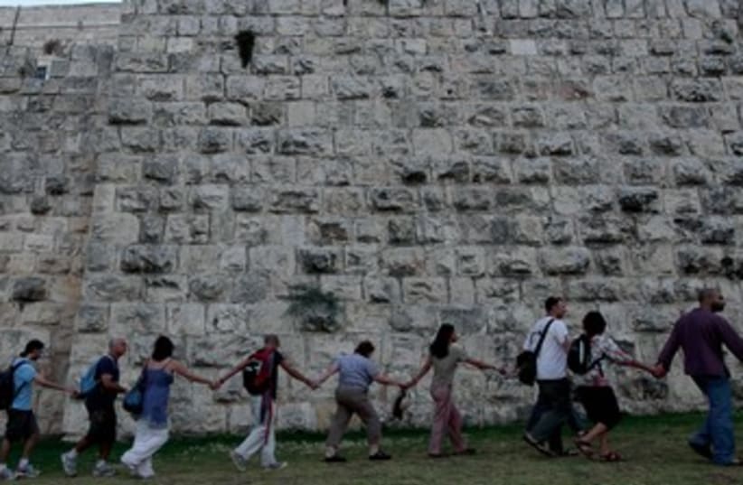 The Big Hug 370 (photo credit: Marc Israel Sellem/The Jerusalem Post)