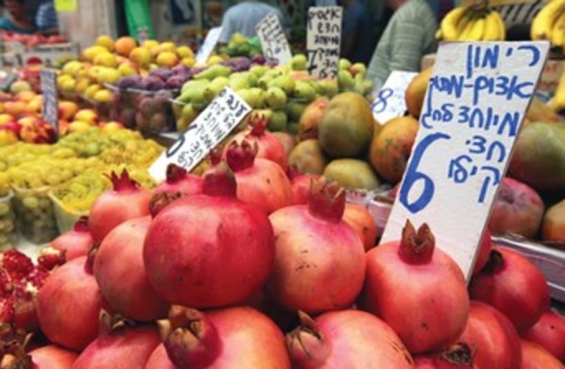 Mahane Yehuda Market 370 (photo credit: Marc Israel Sellem/The Jerusalem Post)