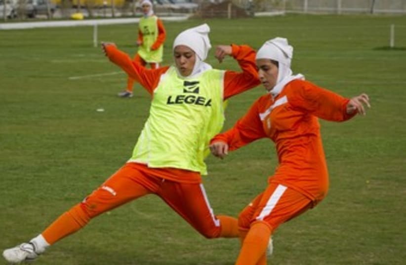 Iran Women Football 370 (photo credit: REUTERS/Caren Firouz)