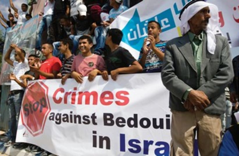 BEDUIN TAKE part in a protest in Beersheba 370 (photo credit: Reuters)