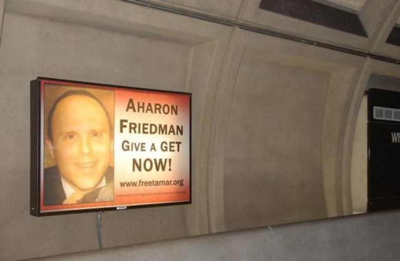  Ad featured in Wheaton Metro Station from Silver Spring to  (photo credit: Courtesy)