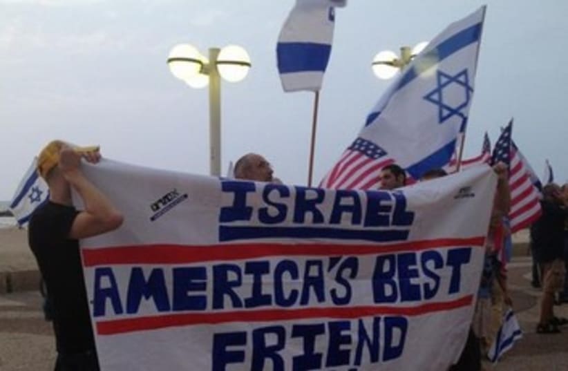 Israelis hold pro-US rally at embassy 370 (photo credit: Danielle Ziri)
