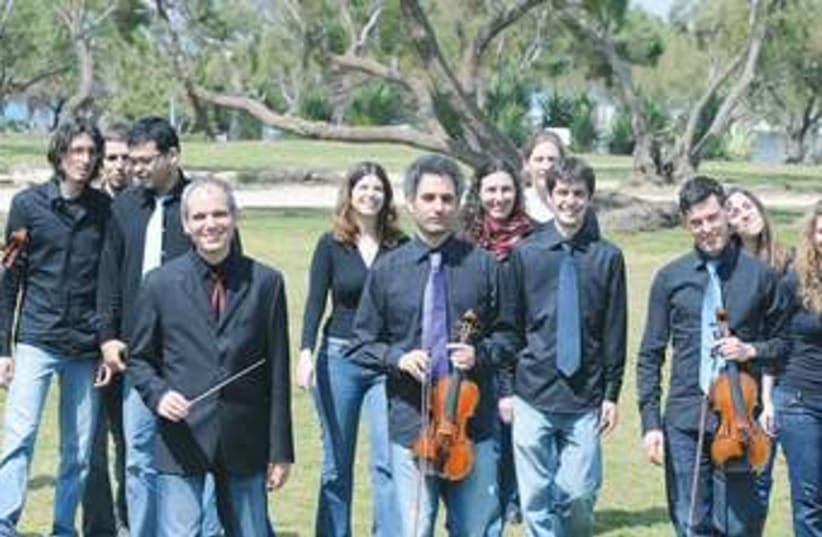 Tel Aviv Soloists Ensemble (photo credit: Courtesy)