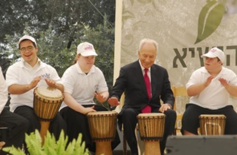 Peres Shalva band (photo credit: Yair Chovav)