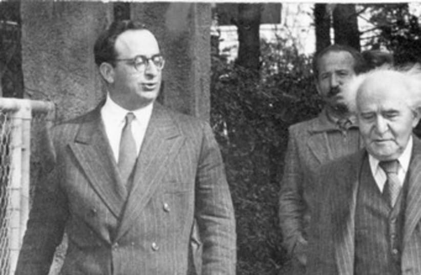 Yitzhak Navon and Ben Gurion 370 (photo credit: P. Schlesinger)