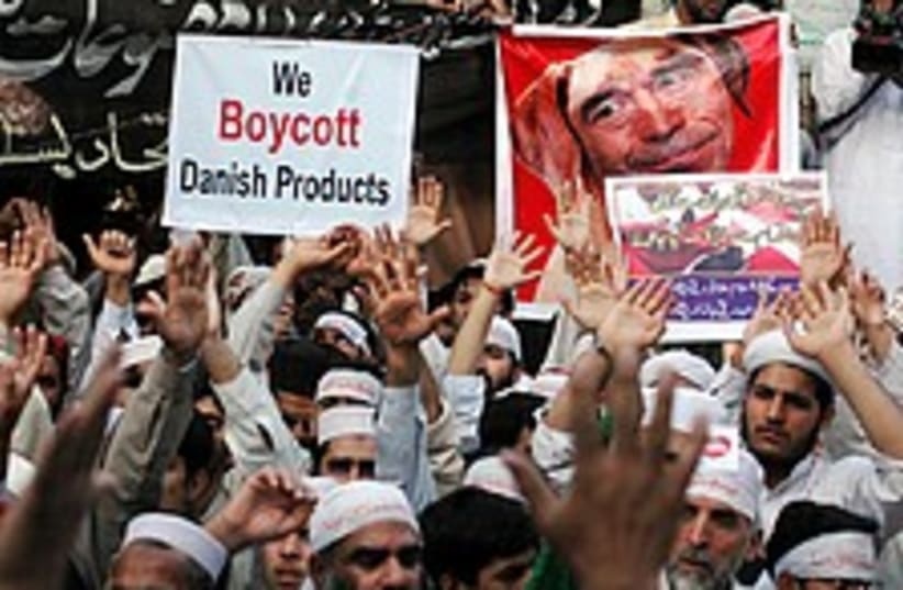pakistan koran protest  (photo credit: )