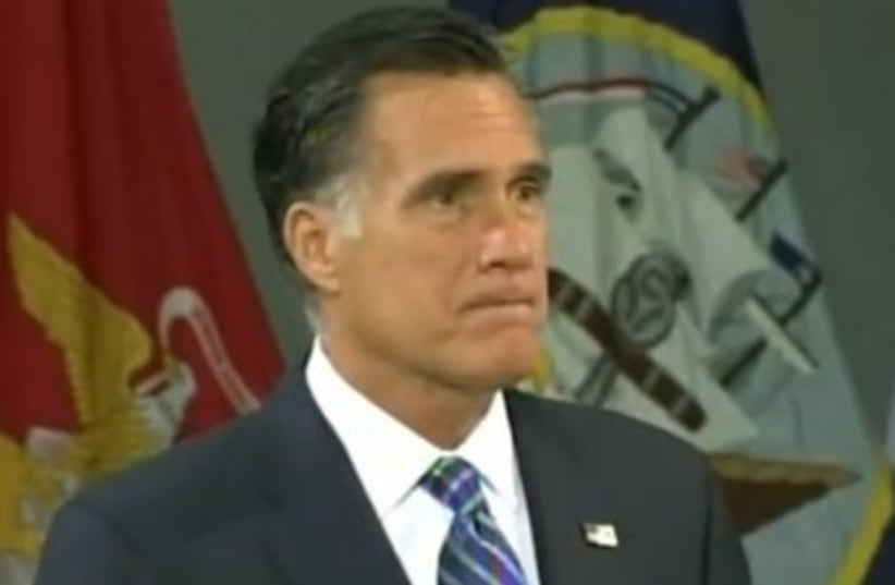 Romney delivers major foreign policy speech 370 (photo credit: Screenshot)