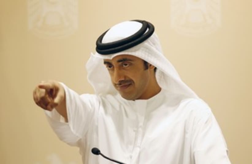 UAE FM Sheikh Abdullah bin Zayed al Nahayan (photo credit: REUTERS/Jumana El-Heloueh)