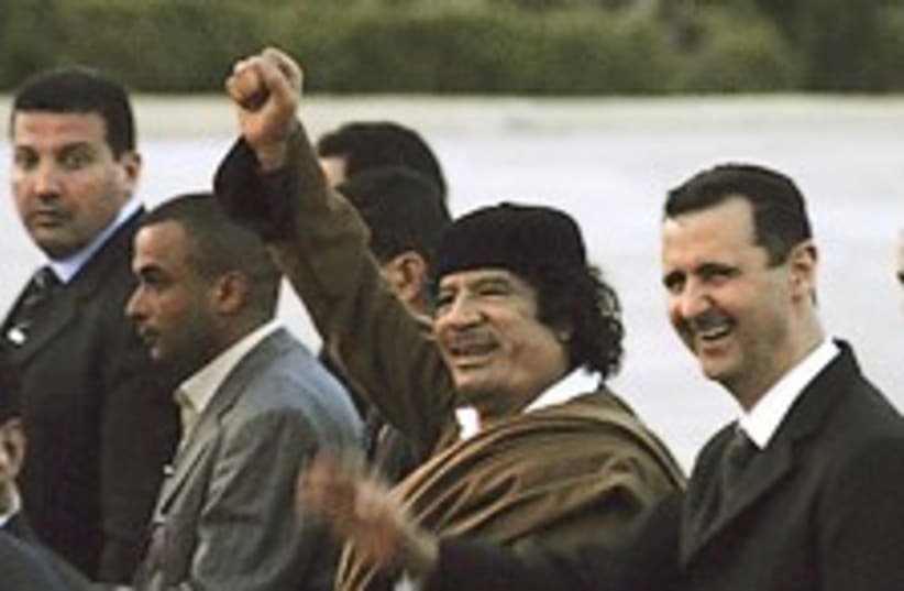 Gadhafi Assad 224.88 (photo credit: AP)