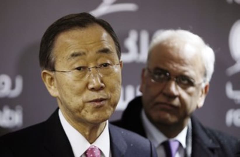 Ban Ki-moon, Saeb Erekat 370 (photo credit: REUTERS/Ammar Awad)