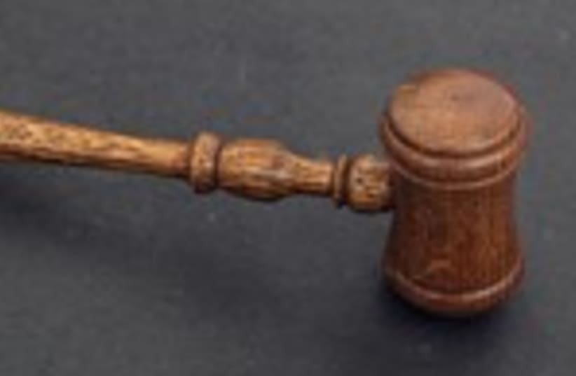 Gavel from Reuters 150 (photo credit: REUTERS/Chip East)