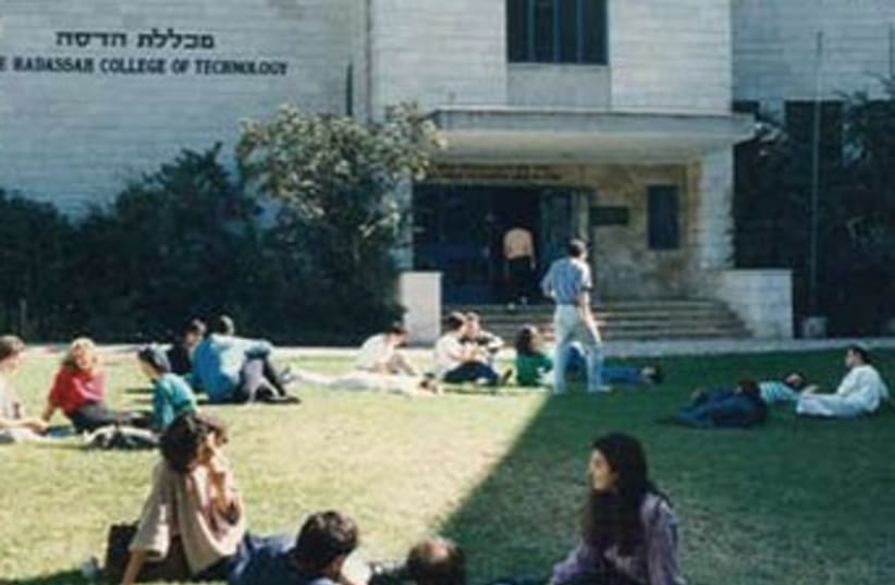 Hadassah's role in education (photo credit: courtesy of Hadassah Women's Zionist Organization )