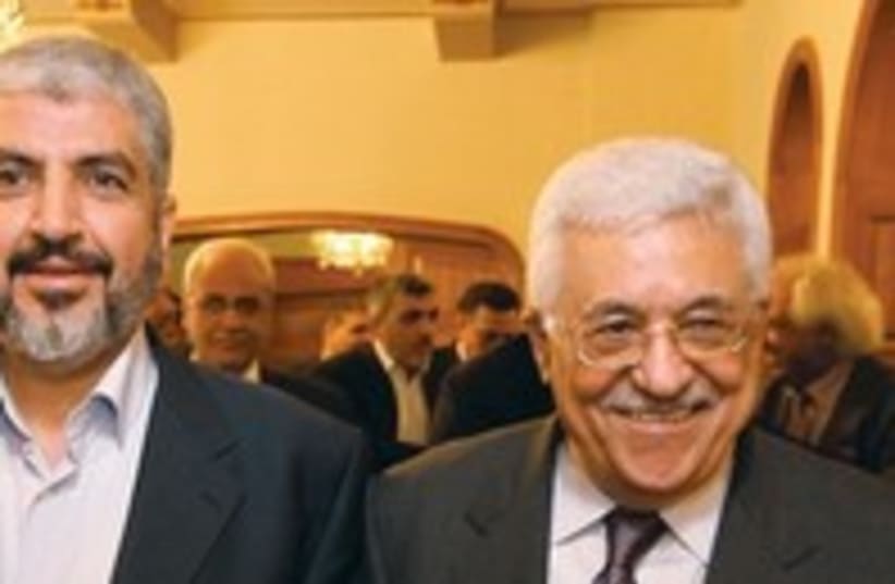 Abbas and Hamas leader 300 (photo credit: Reuters)