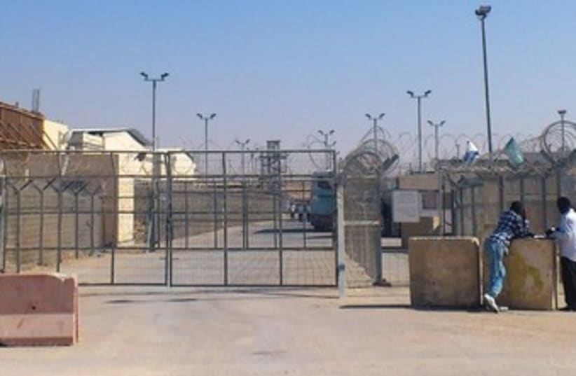 Saharonim Prison 370 (photo credit: Ben Hartman)
