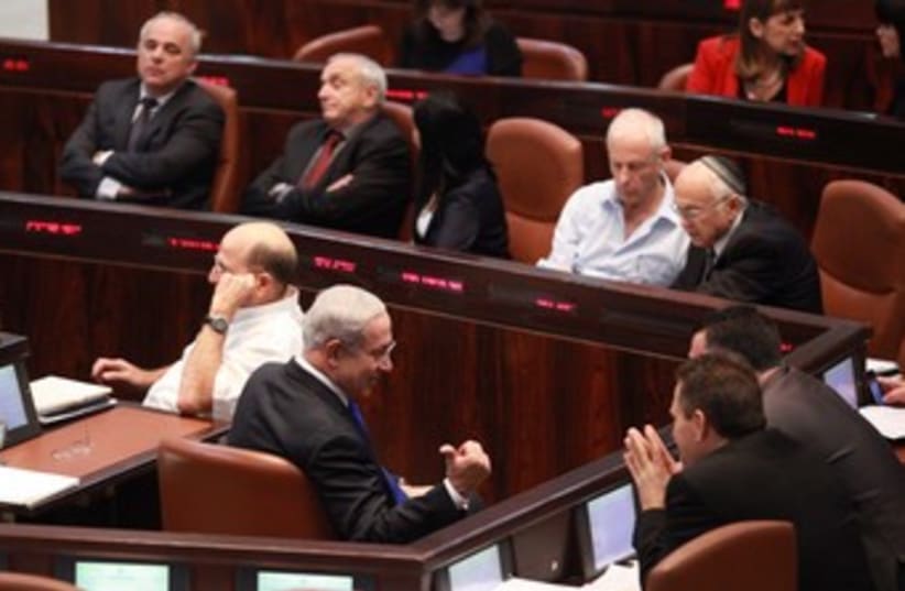 Knesset votes to dissolve itself 370 (photo credit: Marc Israel Sellem/The Jerusalem Post)