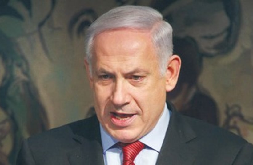 Netanyahu making a speech 370 (photo credit: Marc Israel Sellem/The Jerusalem Post)