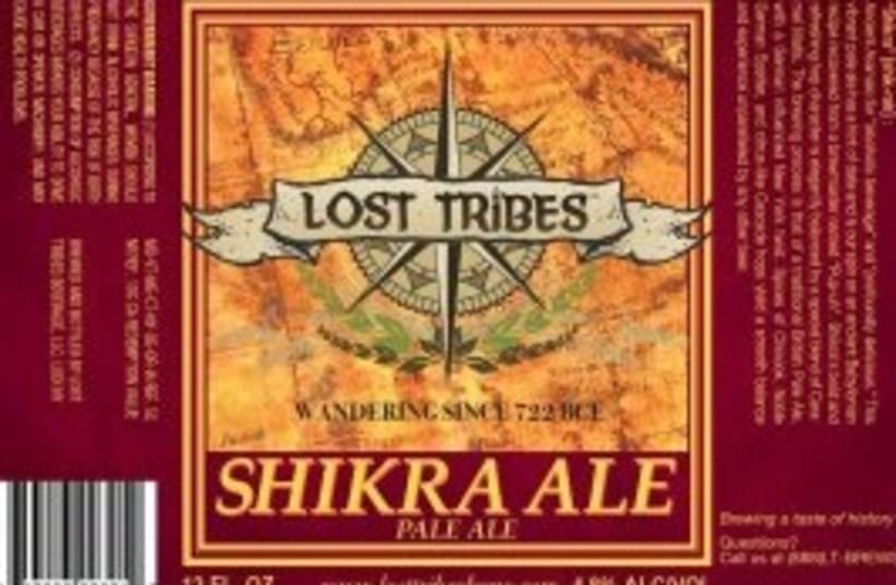 Lost tribes beer 370 (photo credit: Lost Tribes Beverage)